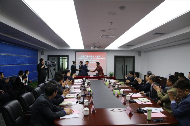 微信圖片_20180416165237.jpg