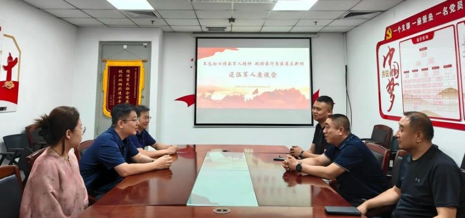 1754530411759094566.png 1754530411759094566.png